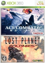 Ace Combat 6: Kaihou e no Senka / Lost Planet: Colonies