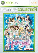 Idolm@ster: Live for You!, The