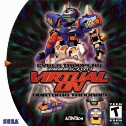 Virtual-On: Oratorio Tangram Ver.5.66