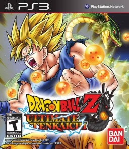 Dragon Ball Z: Ultimate Blast