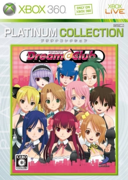 Dream C Club