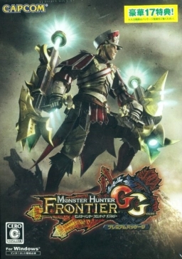 Monster Hunter Frontier G