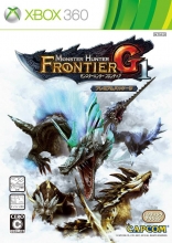 Monster Hunter Frontier G1