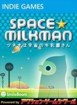 Space Milkman