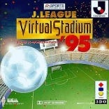 J.League Virtual Stadium '95