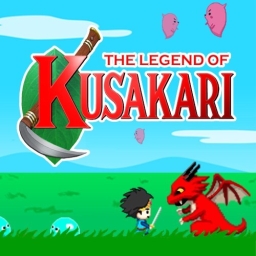 Legend of Kusakari: Shiba Kari no Densetsu, The