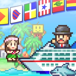 Cruise Daikiko