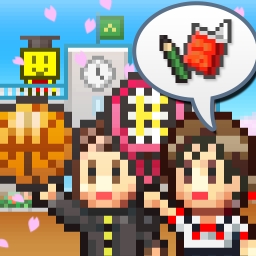 Meimon Pocket Gakuin 2