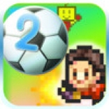 Soccer Club Monogatari 2