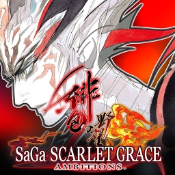 SaGa: Scarlet Grace - Ambitions