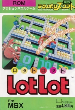 Lot Lot
