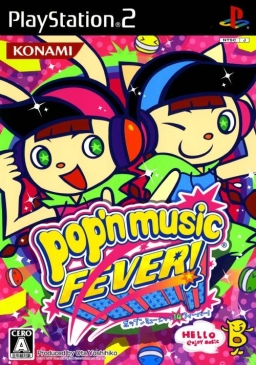 Pop'n Music 14: FEVER!
