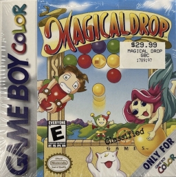 Magical Drop Plus 1!