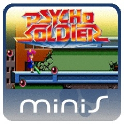 Psycho Soldier