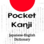 Pocket Kanji