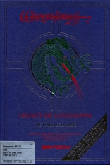 Wizardry: Legacy of Llylgamyn