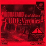 BioHazard Code: Veronica Trial Edition