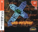 Web Mystery-Yochimu Wo Miru Neko