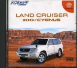 Toyota Digital Catalog - Land Cruiser 100/Cygnus