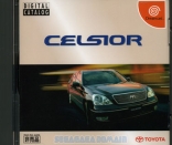 Toyota Digital Catalog - Celsior