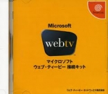 Microsoft WebTV