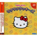 Hello Kitty: Waku Waku Cookies