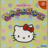 Hello Kitty: Magical Block