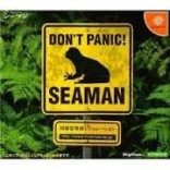 Caution Seaman 2001