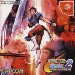 Capcom Vs SNK 2 Millionaire Fighting 2001
