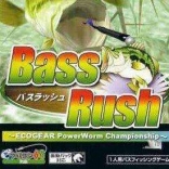Bass Rush: ECOGEAR PowerWorm Championship