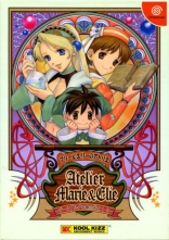 Atelier Marie And Elie