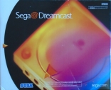 Dreamcast Hardware