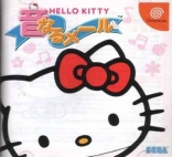 Hello Kitty no Onnaru Mail