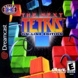 Next Tetris: On-line Edition, The