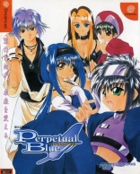 Yukyu Gensokyoku 3: Perpetual Blue