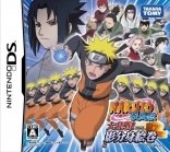 Naruto Shippuden: Dairansen! Kage Bunsen Emaki
