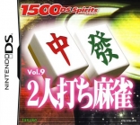 1500DS Spirits Vol. 9: Futari-uchi Mahjong