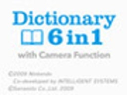 Dictionary 6 in 1 with Camera Function