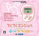 Teku Teku Angel Pocket with DS Teku Teku Nikki