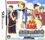 Tennis no Oji-Sama: Doubles no Oji-Sama - Boys, Be Glorious!