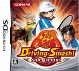 Tennis no Oji-Sama: Driving Smash! Side Genius
