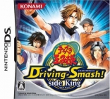 Tennis no Oji-Sama: Driving Smash! Side King