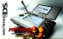 Nintendo DS Lite Spring Bundle w/Personal Trainer