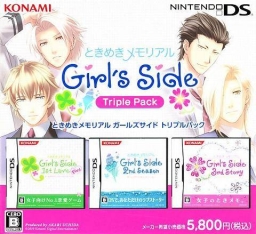 Tokimeki Memorial Girl's Side Triple Pack