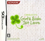 Tokimeki Memorial: Girl's Side: 1st Love