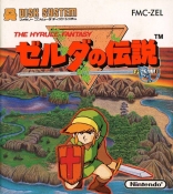 Zelda no Densetsu