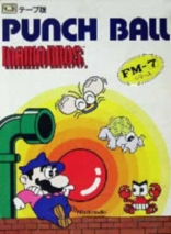 Mario Bros. Punch Ball