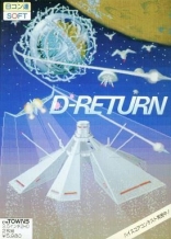 D-Return