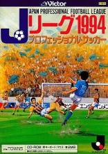 Japan Professional Football League 1994
