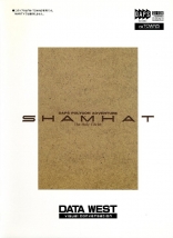 Shamhat: The Holy Circlet